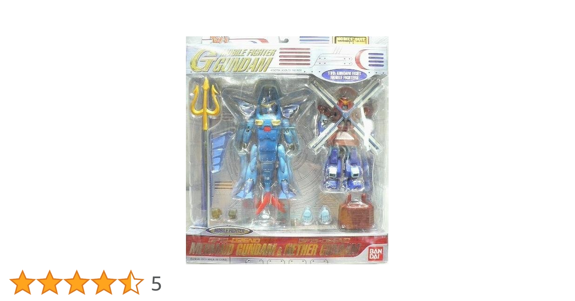 Amazon | MIAマーメイド＆ネーデルガンダム トイズドリーム